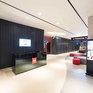 *** Hotel Ibis Ambassador Haeundae Corée du Sud